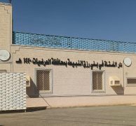 مدرسة آسيا بنت مزاحم تنفذ ورشة عمل في دار الفتاة ببني رزق