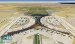 مطار الملك عبدالعزيز ينفي وجود أي تأثير لموجة الغبار بجدة على حركة الملاحة الجوية
