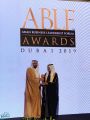 الإمارات تكرم “توفيق الربيعة” وتمنحه جائزة الدولة التقديرية