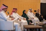 مركز الملك عبدالعزيز للتواصل الحضاري يناقش دور التواصل الحضاري في تعزيز الهوية الوطنية