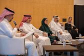 مركز الملك عبدالعزيز للتواصل الحضاري يناقش دور التواصل الحضاري في تعزيز الهوية الوطنية