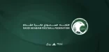 الاتحاد السعودي يدعو لجمعية عمومية غير عادية ويبدأ رسميًا إجراءات انتخاب مجلس إدارة جديد