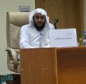 “القرني” يحصل على الدكتوراه بامتياز مع مرتبة الشرف من الجامعة الإسلامية