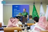 الرياض تستضيف دورة البحث والتقصي في مجال المنشطات بمشاركة 13 دولة