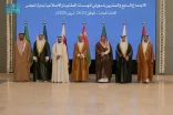 المؤسسات الإصلاحية بدول مجلس التعاون لدول الخليج العربية تعقد اجتماعها الـ(27) بمدينة الرياض