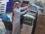 بلدية صبيا تُغلق 73 محلًا تجاريًا