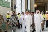 الأمير سعود بن مشعل يزور التوسعة السعودية الثالثة للمسجد الحرام