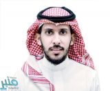 فهد الحربي رزق بـ “ملك “