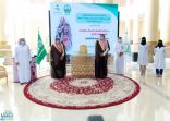 أمير الباحة يدشّن حملتي التطعيم ضد الإنفلونزا الموسمية والكشف المبكر لسرطان الثدي