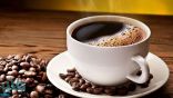 من محاربة السكري إلى الحفاظ على الكبد.. تعرف على 5 فوائد مذهلة للقهوة