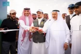 تدشين ممشى “الغروب” بمتنزه الأمير متعب في بني كبير بالباحة