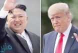 ترامب عن كيم: أنا على علم.. فقط أتمنى له “حظا طيبا”