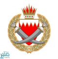 البحرين : رصد حسابات وهمية تتم إدارتها من قطر بقصد الإساءة للعلاقات السعودية البحرينية