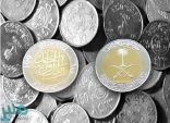 “ساما”: 335 مليون ريال إجمالي العملات المعدنية المتداولة في السوق
