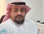 ترقية “جعفر البارقي” إلى الثامنة ببلدية بارق