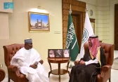 مُحافظ جدة يستقبل القنصل العام لجمهورية غانا