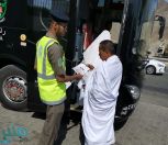 مبادرة “ساعد في المصاعد”  عند منافذ العاصمة المقدسة