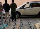 شرطة جدة تضبط مروجي خمور وبحوزتهم كمية معدة للتوزيع -فيديو