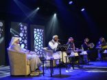 أمسية «نغم على شرفات غرناطة» تحتفي بروح الأندلس في الطائف