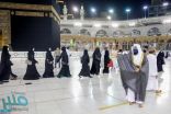 تفويج مليون امرأة لأداء العمرة والصلاة بالمسجد الحرام منذ بداية العمرة