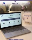 جمعية التنمية الأهلية بأبها تطلق “نادي ملهمات للفتيات ” بنسخته السادسة