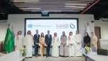 المملكة تُعلن استضافتها للمؤتمر العام الـ21 لمنظمة unido في الرياض نوفمبر 2025
