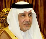 الأمير خالد الفيصل يقدم التعازي لذوي غرقى محافظة القنفذة