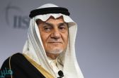 شاهد.. تركي الفيصل يعلق على مصداقية “واشنطن بوست”: تنشر أخبار مغلوطة منذ نشأة المملكة