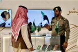 “الجوازات” تقدم خدمة تجديد جواز السفر الإلكتروني لزوار مهرجان الملك عبدالعزيز للإبل