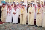 أمير منطقة الرياض يؤدي صلاة الميت على صاحبة السمو الملكي الأميرة نوف بنت سعود بن عبدالعزيز آل سعود