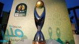 موعد قرعة دور ربع النهائي لبطولة دوري أبطال أفريقيا