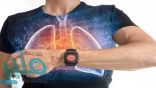 “كارديو فيتنس”.. ميزة صحية مهمة توفرها ساعة “Apple watch”