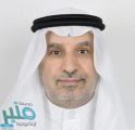 صدور الموافقة السامية على تعيين محمد آل صايل رئيسًا للهيئة العامة للمساحة والمعلومات الجيومكانية