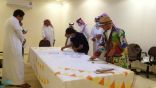 أدبي الباحة ينفذ ورشة تشكيلية عنوانها المحبة والسلام