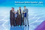«السعودية للكهرباء» تبرم عقوداً لتوريد وتركيب المعدات الذكية بقيمة 2.7 مليار ريال