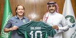 الاتحاد السعودي لكرة القدم يوقع مع المدرب الإسباني ميشيل سلغادو مدرباً لمنتخب تحت 15 عامًا