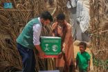7 آلاف يمني يستفيدون من مساعدات مركز الملك سلمان في الجوف