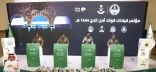 مدير الأمن العام: رفع الجاهزية التامة لكل ما يعرض سلامة ضيوف الرحمن