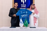 هكذا أعلن الهلال التعاقد مع النجم الفرنسي ثيو هيرنانديز