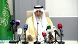 أمير مكة: السعودية تفتح أبوابها للحجاج من أي مكان دون تمييز