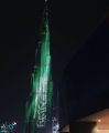 برج خليفة يتوشح بالعَلَم السعودي بعد تأهُّل المنتخب إلى كأس العالم