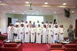زراعة الباحة تقيم ورشة عمل لبناء قدرات الكوادر البشرية الفنية