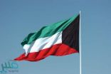 الكويت: لا نستطيع الاستمرار في حالة الإغلاق ولا بد من عودة الحياة الطبيعية والتعايش مع الوباء