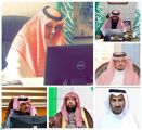 أمير الباحة يترأس اجتماع “الاستثمار” .. ويناقش الحلول للاستفادة من (بوابة الباحة للاستثمار)