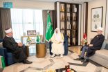 وزير “الشؤون الإسلامية” يلتقي رؤساء المشيخة الإسلامية في البوسنة والهرسك وألبانيا