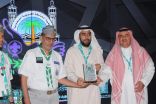 جمعية الكشافة تُكرّم ” شركاء النجاح ” بالمعسكر الكشفي الرمضاني في المدينة المنورة