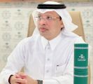 أمير عسير يشكر مدير القطاع الصحي المشرف على مستشفى محايل العام