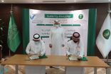 “الفضلي” يشهد توقيع اتفاقية تعاون مع مدينة الملك عبدالعزيز لإنشاء مركز ابتكار تقني لأبحاث المياه والزراعة