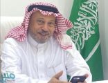 ترقية “هادي المسعري” للمرتبة الثانية عشرة