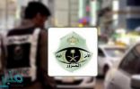 بالفيديو.. “المرور السري” يضبط عددًا من المخالفين على الطرق السريعة بالرياض